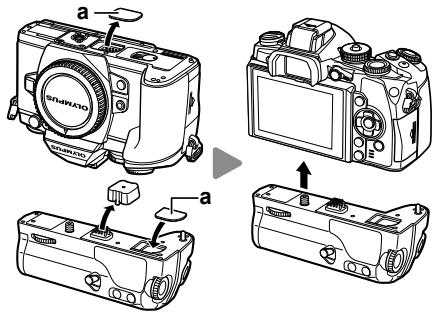 OLYMPUS E-M1 MARK III  -  E-M1 MKIII - Insertion de la batterie - 1