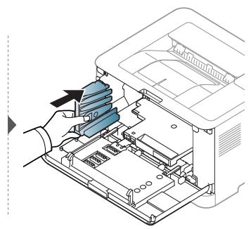 HP COLOR 150NW - Remplacement de l'unité de collecte de toner - 4