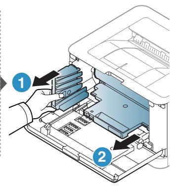 HP COLOR 150NW - Nettoyage de l'intérieur - 4