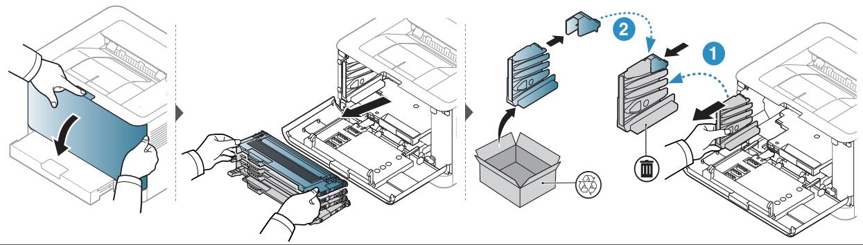 HP COLOR 150NW - Remplacement de l'unité de collecte de toner - 3