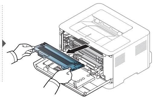 HP COLOR 150NW - Remplacement de la cartouche de toner - 4