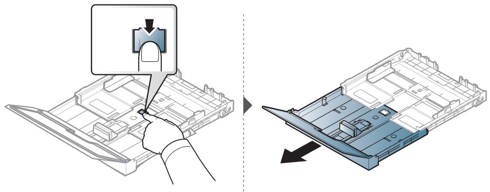 HP COLOR 150NW - Chargement de papier dans le bac - 7