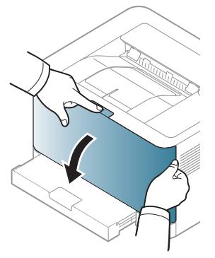 HP COLOR 150NW - Nettoyage de l'intérieur - 2