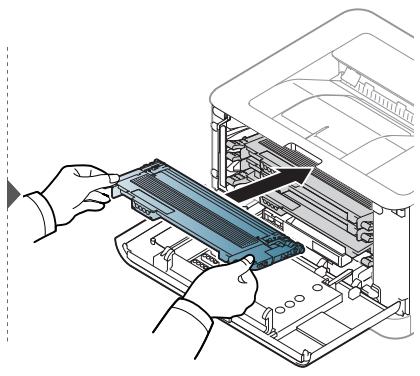 HP COLOR 150NW - Nettoyage de l'intérieur - 7