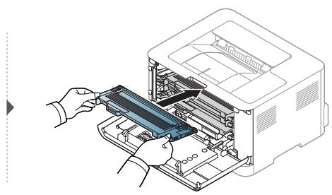 HP COLOR 150NW - Redistribution du toner - 6