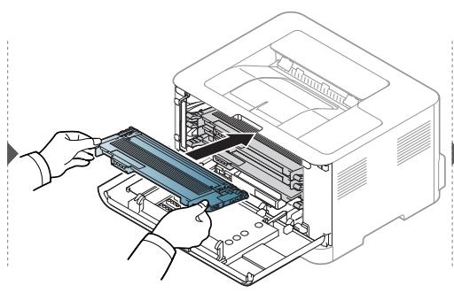 HP COLOR 150NW - Remplacement de la cartouche de toner - 7