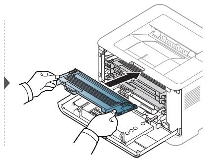 HP COLOR 150NW - Remplacement de l'unité de collecte de toner - 5