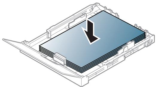 HP COLOR 150NW - Chargement de papier dans le bac - 5