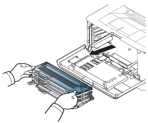 HP COLOR 150NW - Nettoyage de l'intérieur - 3