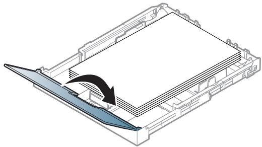 HP COLOR 150NW - Chargement de papier dans le bac - 12