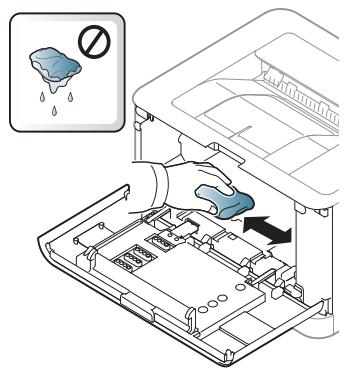 HP COLOR 150NW - Nettoyage de l'intérieur - 5