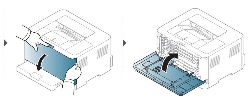 HP COLOR 150NW - Résolution des bourrages papier - 2