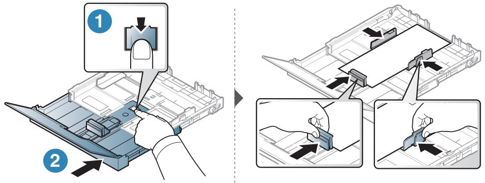 HP COLOR 150NW - Chargement de papier dans le bac - 6