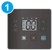 HP M183 FW - Impression d'une page de nettoyage - 2