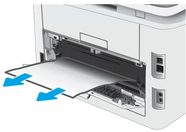 HP M183 FW - Élimination des bourrages papier au niveau de la porte arrêtée et de l'unité de fusion - 2