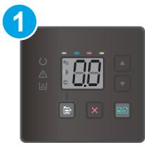 HP M183 FW - Configuration du début d'arrêt - 2