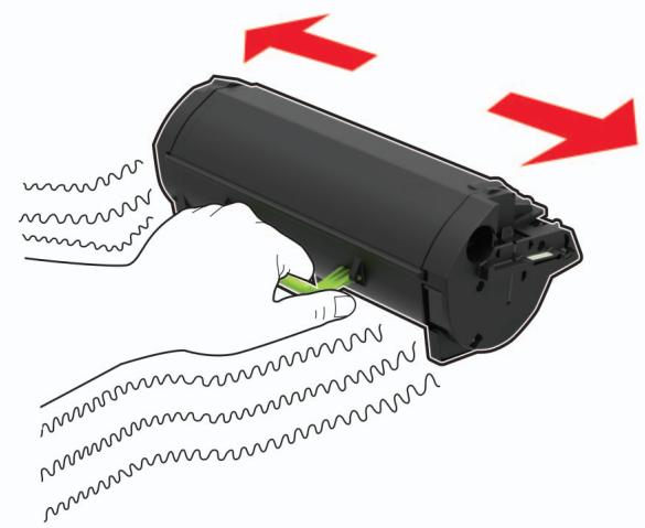 LEXMARK MX522ADHE - Remplacement de la cartouche de toner - 3