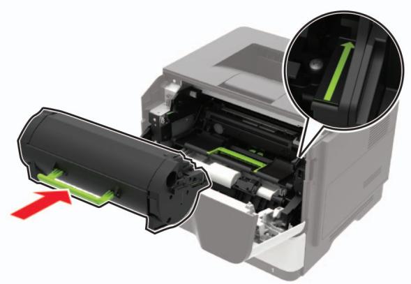 LEXMARK MS622DE - Retirez l'unité de traitement d'images usagée. - 5