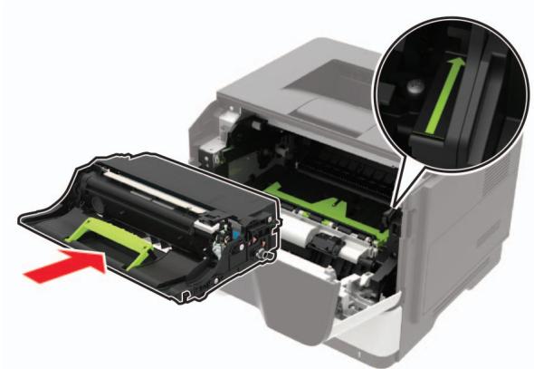 LEXMARK MS622DE - Retirez l'unité de traitement d'images usagée. - 4