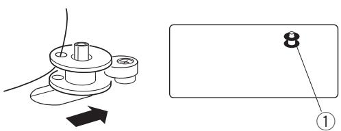 AEG-ELECTROLUX 75X - - Bobine supplémentaire - 5