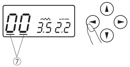 AEG-ELECTROLUX 75X - ④ Bouton de position de l'aiguille en haut/en bas - 1