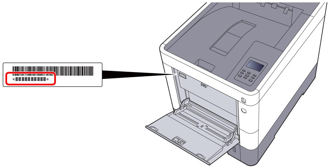 KYOCERA ECOSYS P6235CDN - Vérification du numéro de série de l'équipement - 1