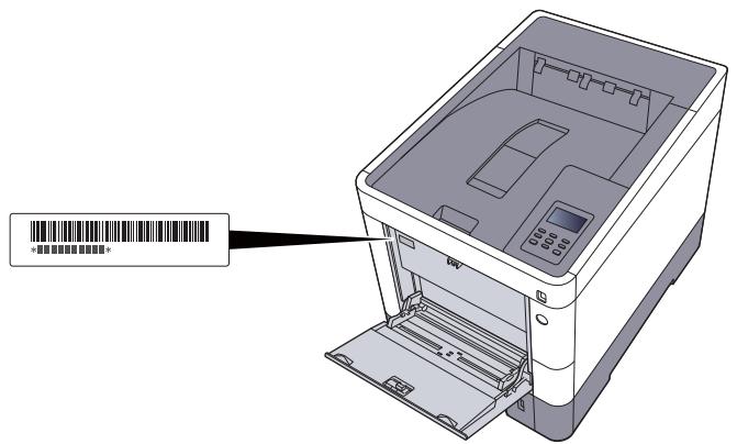KYOCERA ECOSYS P7240CDN - Vérification du numéro de série de l'équipement - 1