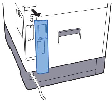 KYOCERA ECOSYS P7240CDN - Installation et formatage de la carte mémoire SD/SDHC - 2