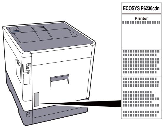 KYOCERA ECOSYS P7240CDN - The CDRH Act - 1