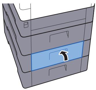 KYOCERA ECOSYS P7240CDN - Capot arrière 1 (alimentation) - 4