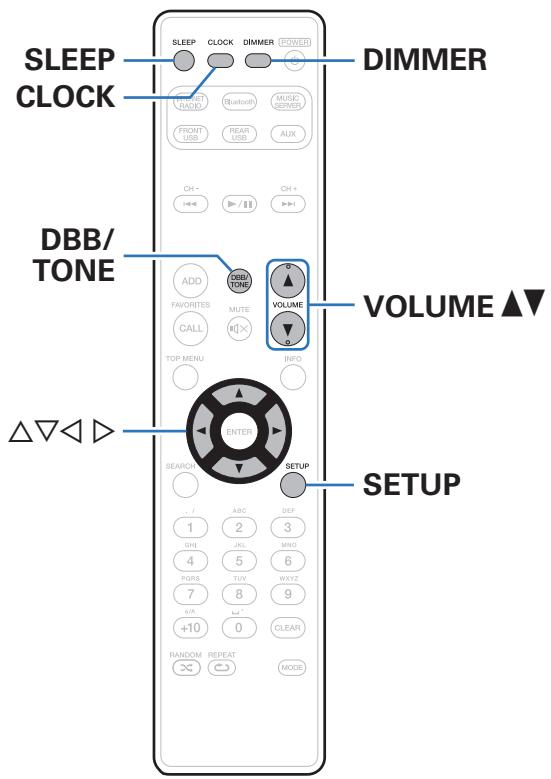 MARANTZ M-CR511 - Fonctions pratiques - 1