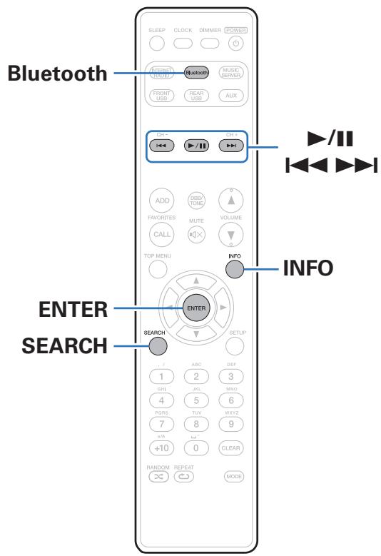 MARANTZ M-CR511 - Écouter de la musique sur un périphérique bluetooth - 1