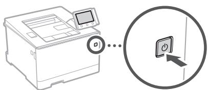 BOSCH DWB093553 - NOTA - 1