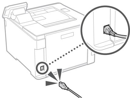 BOSCH DWB093553 - Laite ei tunnu toimivan - 2