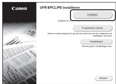 BOSCH DWB093553 - De software installeren - 2