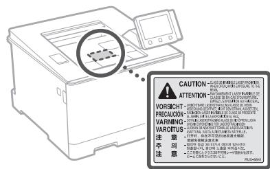 BOSCH DWB093553 - Atentionare cu privire la siguranta echipamentelor laser - 1