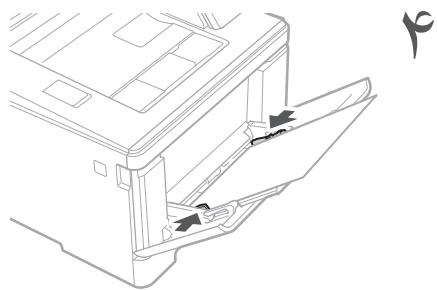 BOSCH DWB093553 - iLg - 6