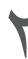 BOSCH DWB093553 - # - 3