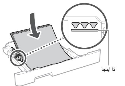 BOSCH DWB093553 - iLg - 7