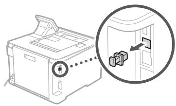BOSCH DWB093553 - Collegamento via USB - 2