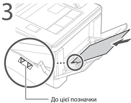 BOSCH DWB093553 - 3aBaHTaJKeHnB yHiBepcaIbHn JIoTOK - 3
