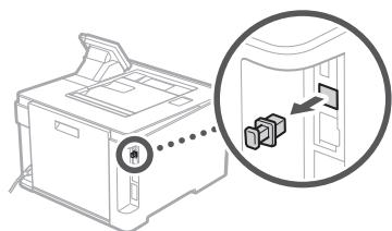 BOSCH DWB093553 - Tia ouvδεση μεω USB - 3