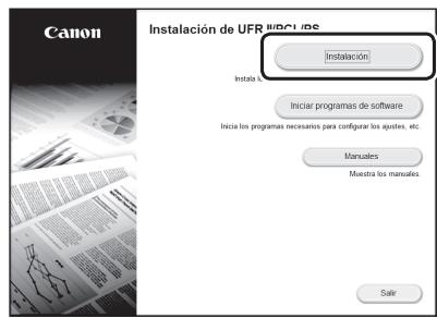 BOSCH DWB093553 - Instalar el software - 2