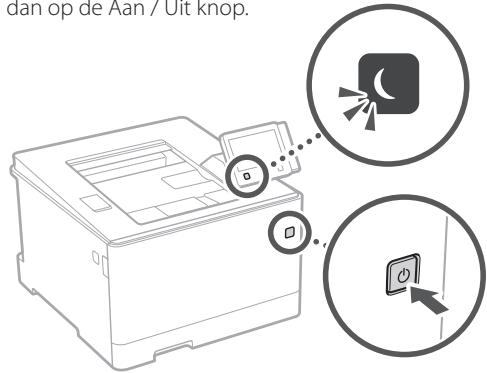 BOSCH DWB093553 - Het apparaat schijnt nicht te werken - 1