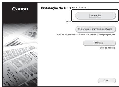 BOSCH DWB093553 - Instalando o software - 2
