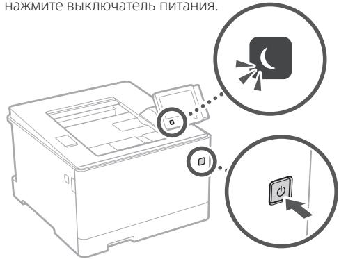 BOSCH DWB093553 - Annapat He pa6otaet - 1