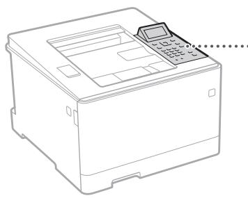 BOSCH DWB093553 - Annapat (LBP663Cdw) - 1