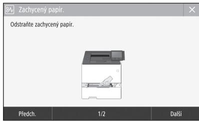 BOSCH DWB093553 - Došlo k zaseknutí papíru - 1
