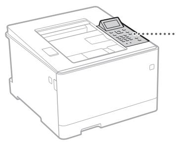 BOSCH DWB093553 - Macchina (LBP663Cdw) - 1
