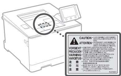 BOSCH DWB093553 - Lazer Güvenlik Ikazı - 1